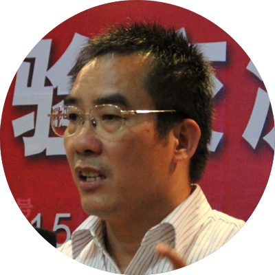 2019第30届全国生态农庄峰会（南昌）