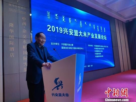 袁隆平：力争8年内将耐盐碱水稻发展到一亿亩