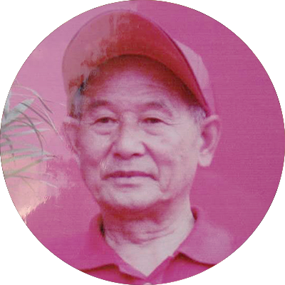 2019第30届全国生态农庄峰会（南昌）