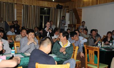 2019第30届全国生态农庄峰会（南昌）