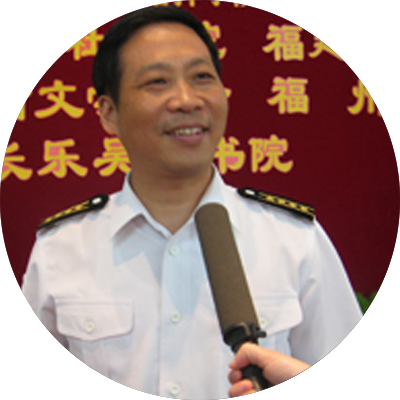 2019第30届全国生态农庄峰会（南昌）