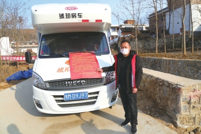 疫情防控中的暖心事.jpg