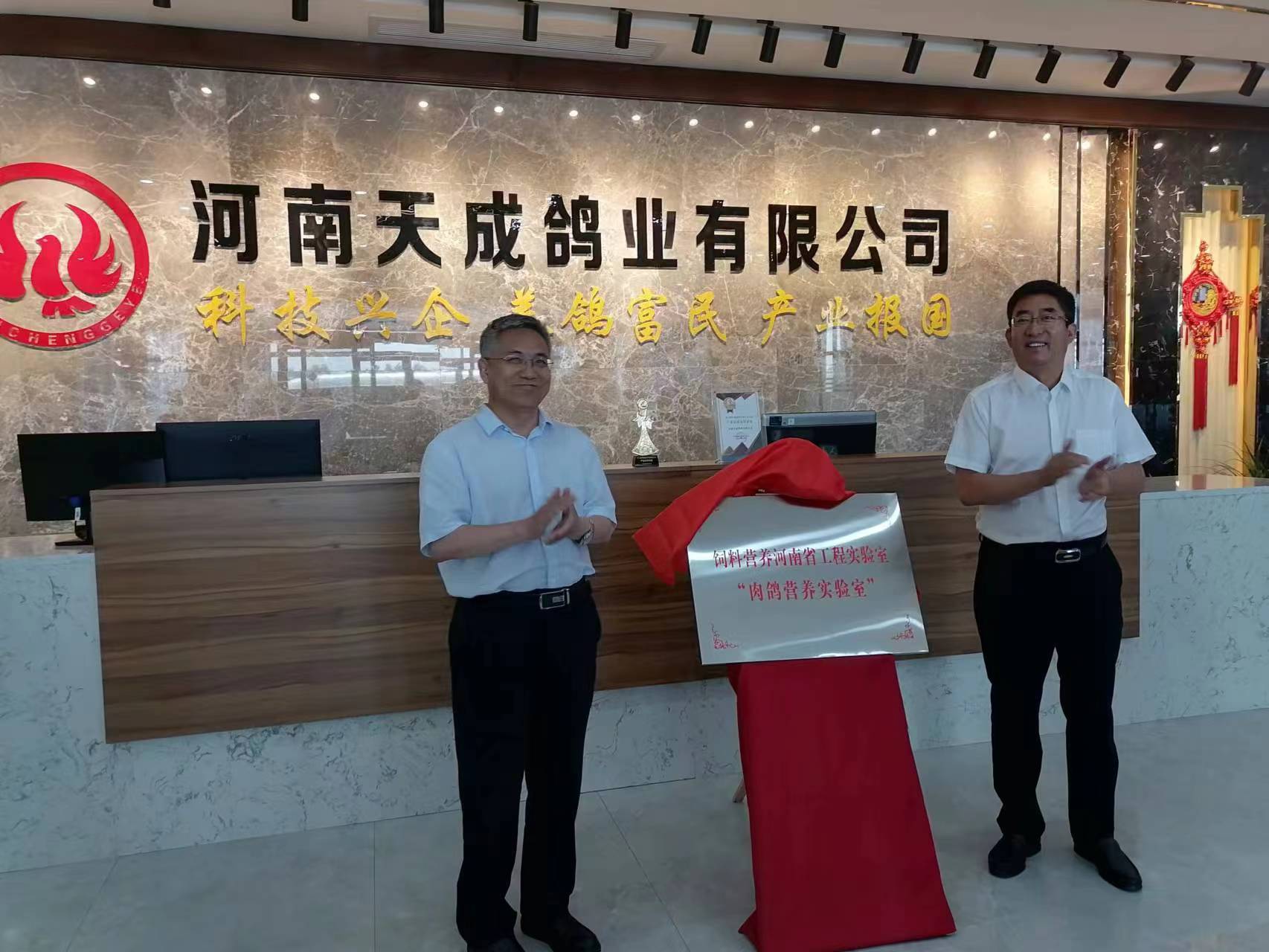 微信图片_20220616112508.jpg