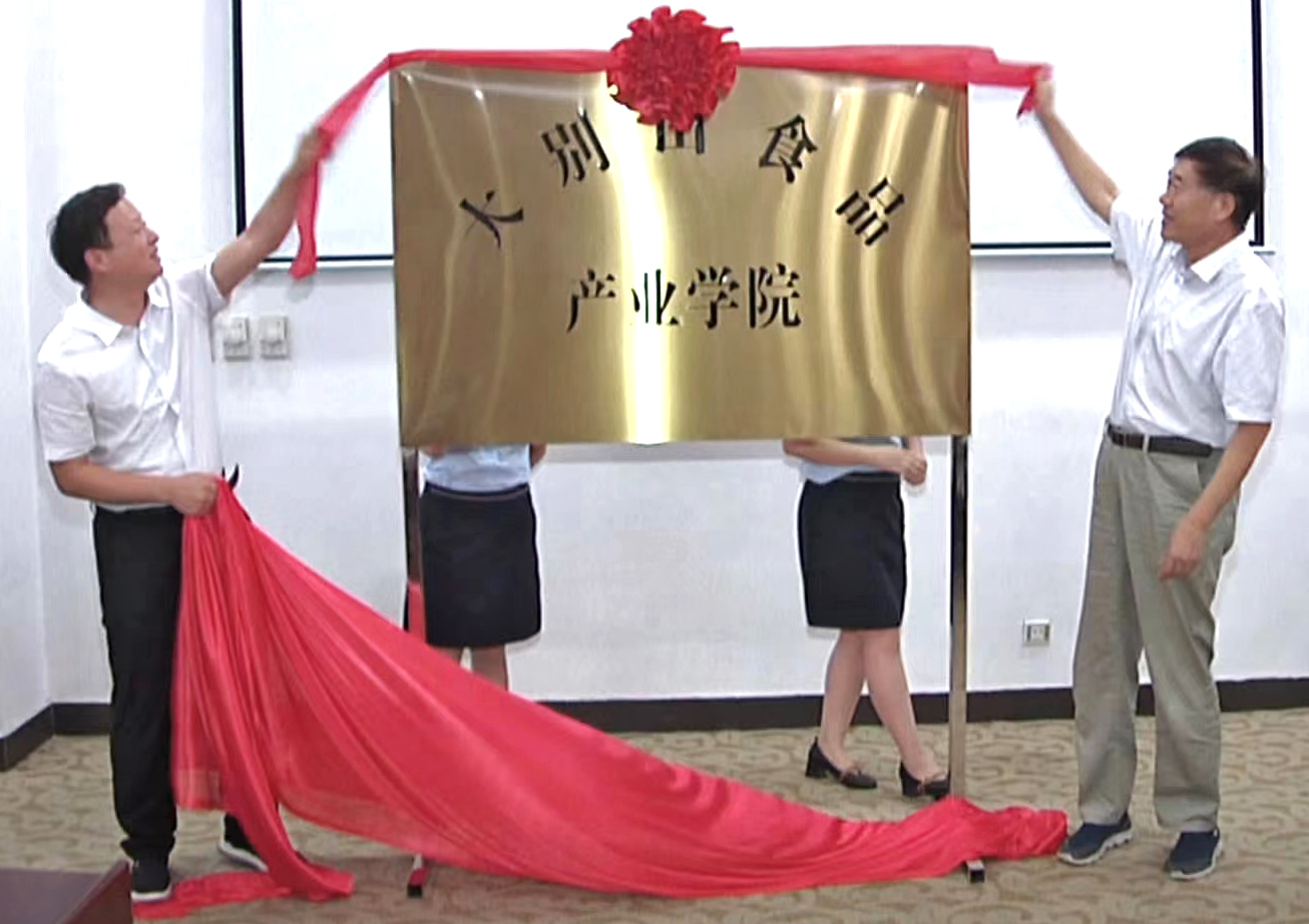 微信图片_202208211134012.jpg
