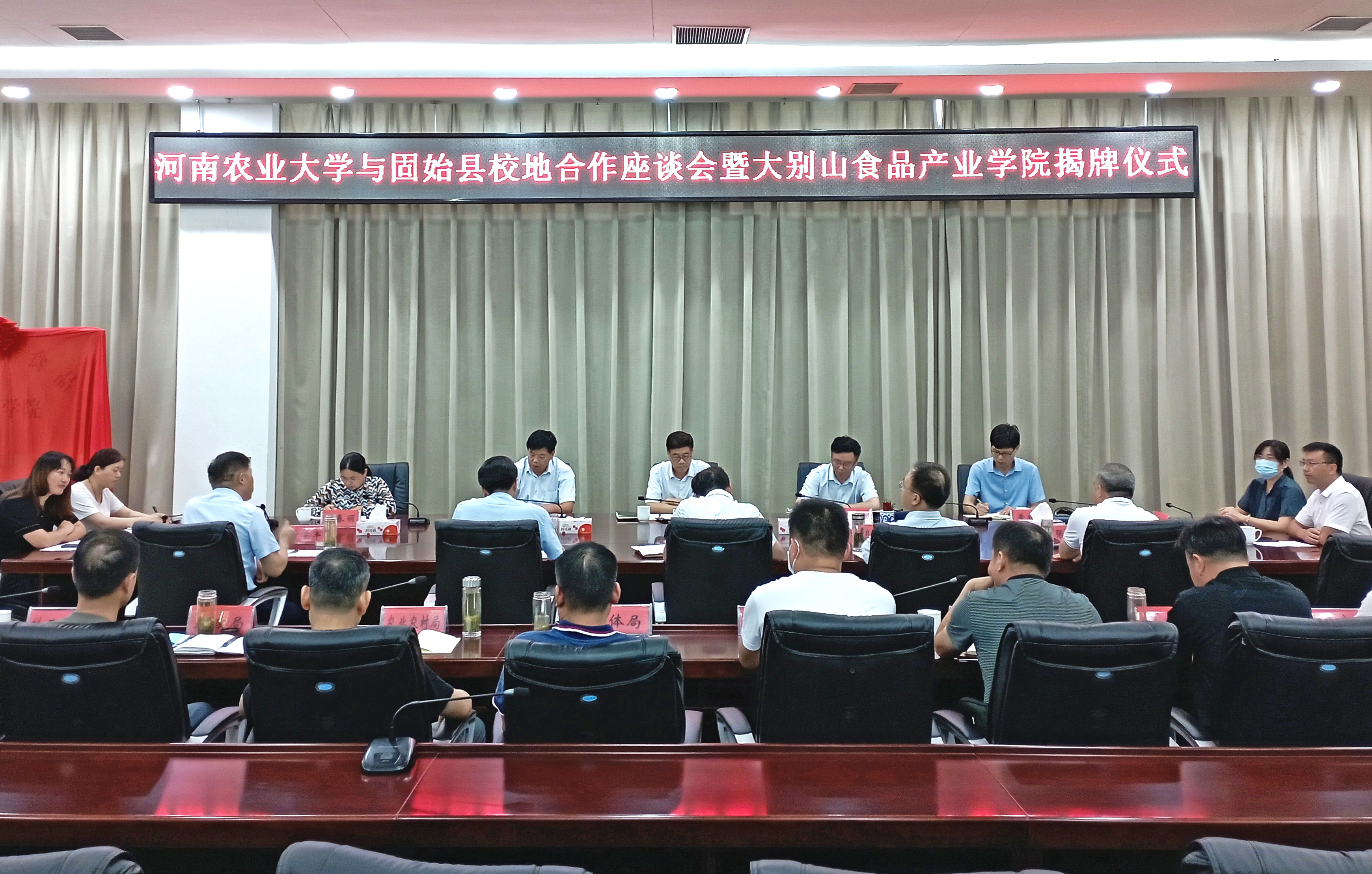 微信图片_202208211134014.jpg