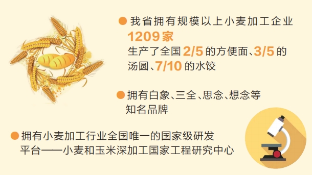 1dc229231c72394c8cd89380bfb4c46e_2531fa1128f456490d46e9e3cc64c8fa_p=0.jpg