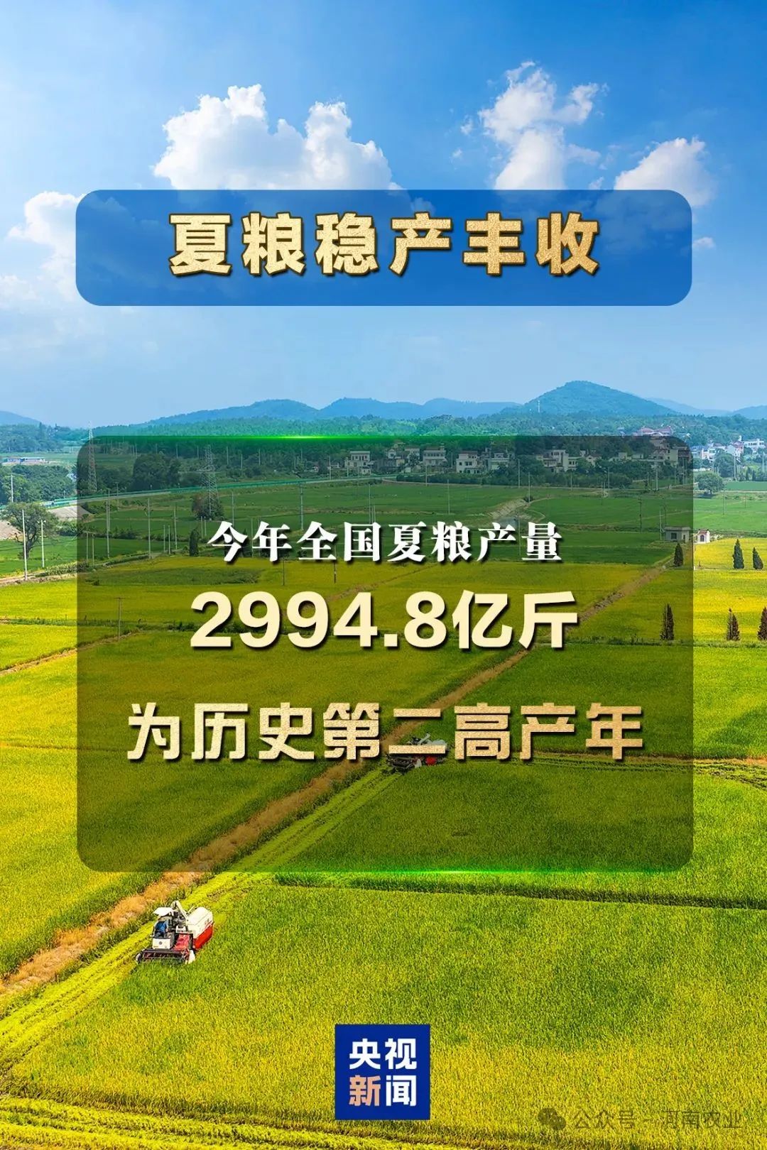 6deb19fe0ce3f16f2ea9c8207e58b5d2_545b3e8bf9b4486a982b66e1f28c14f5.jpg